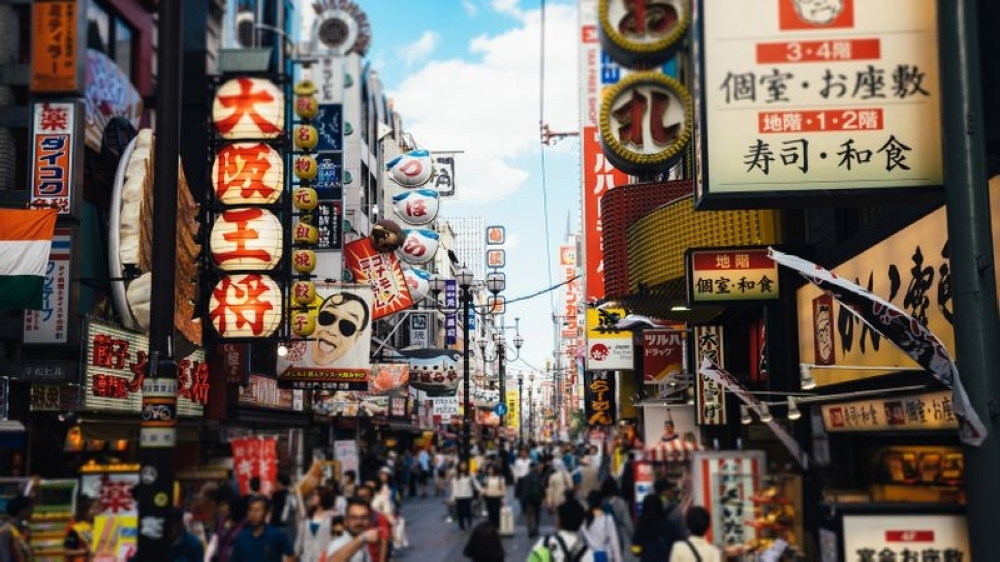 Osaka Implements Citywide Smoking Ban Ahead of Expo 2025