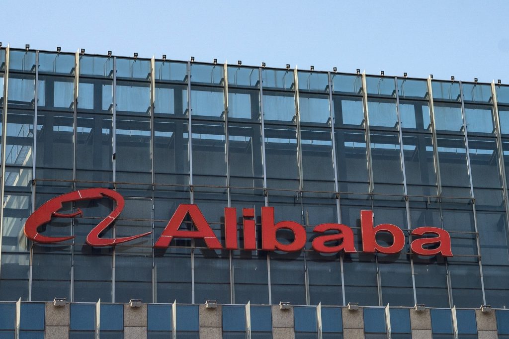 Alibaba Commits to US$50 Billion AI and Cloud Investment Amid Tech Resurgence