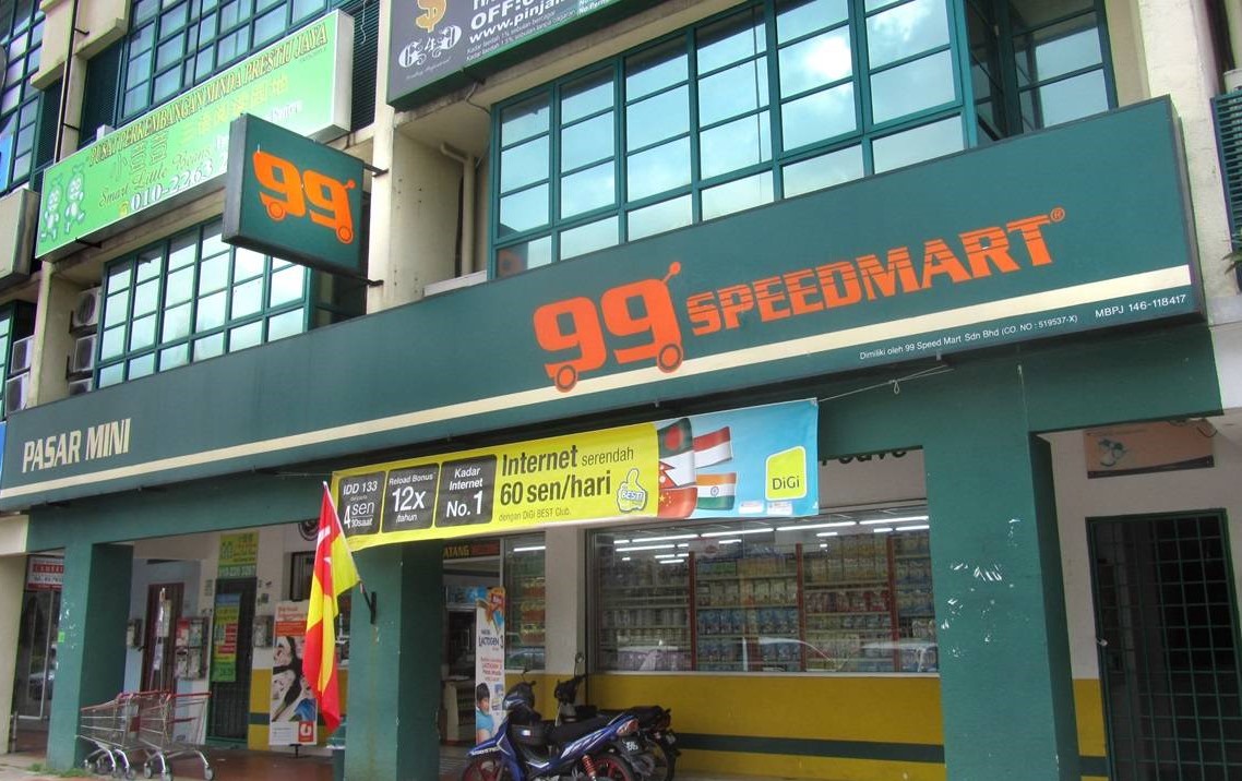 EPF Now a Major Shareholder in 99 Speed Mart After Modest Share Purchase