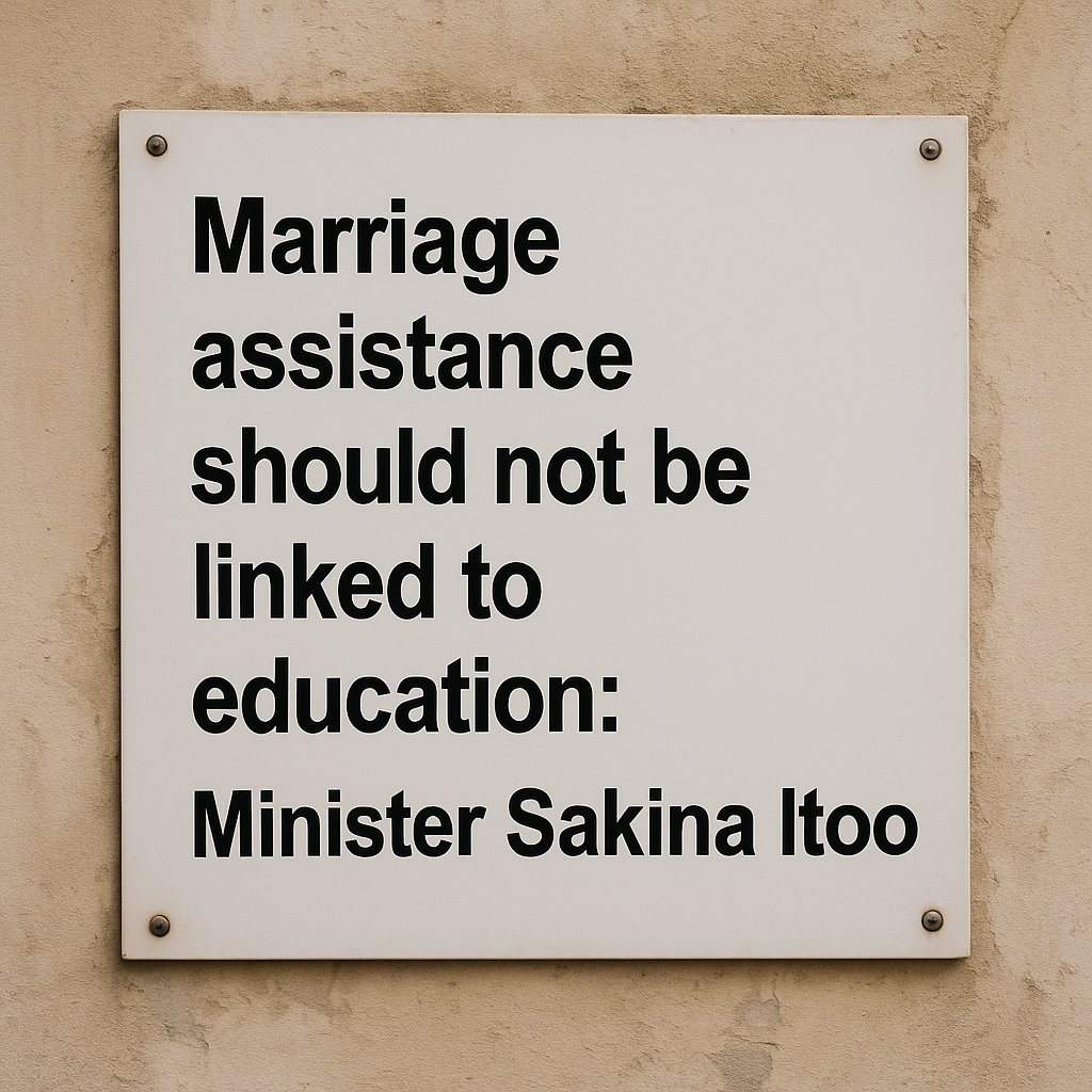 Marriage Is Not About Degrees, It’s About Dignity — Minister Sakina Itoo Calls for Change in Marriage Assistance Rules