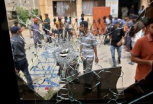 Chaos and Desperation: Over 200 Inmates Escape Karachi Jail Amid Earthquake Panic