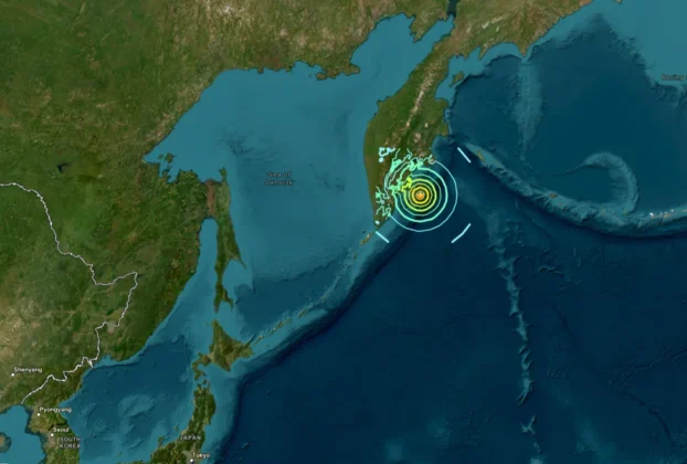 Powerful 7.4 Magnitude Earthquake Rattles Russia’s Kamchatka Peninsula
