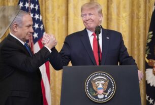 Trump Affirms Full U.S. Support for Israel Amid Gaza Conflict