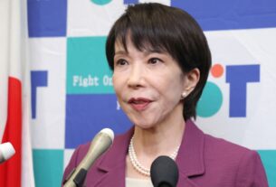 Sanae Takaichi Announces Bid to Become Japan’s First Woman Prime Minister