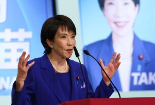 Sanae Takaichi Set to Become Japan’s First Woman Prime Minister