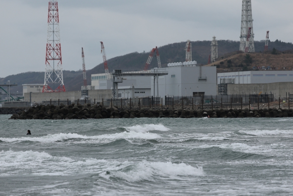 Japan Moves to Restart the World’s Largest Nuclear Power Plant, 15 Years After Fukushima