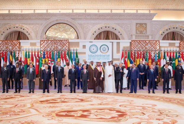 Arab League to Convene Virtual Meeting of Foreign Ministers as Regional Tensions Escalate