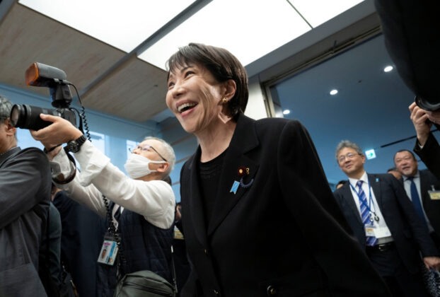 Japan Downgrades China Relations Amid Rising Tensions and Growing Global Uncertainty