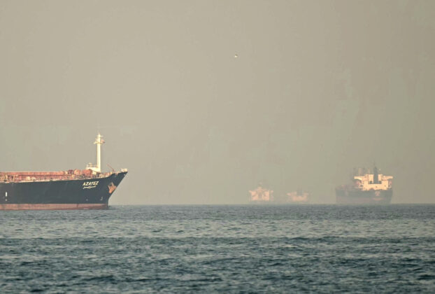 UK maritime authority reports vessel diverted toward Iranian waters near Hormuz Strait