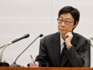 Bank of Japan Raises Interest Rates to Highest Level in 31 Years Amid Inflation Concerns