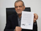 iran draws red line on missiles after us–iran framework deal, says defence will not be part of talks