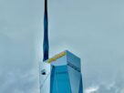 Menara Merdeka 118 officially becomes Menara Merdeka Maybank as bank begins new chapter