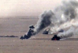 Saudi Arabia Accuses Houthis of Drone Attack Near Mecca as Airstrikes Intensify in Yemen