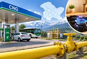 J&K Rolls Out City Gas Policy to Boost CNG, PNG Connectivity