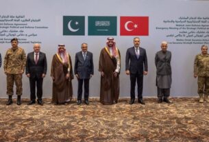 Pak, Türkiye Join Saudi Arabia to Counter Houthis