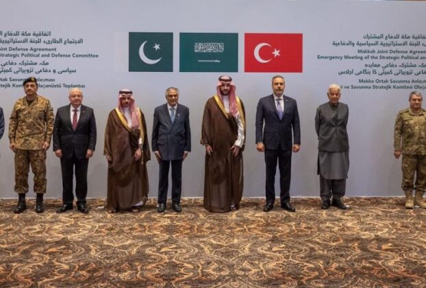 Pak, Türkiye Join Saudi Arabia to Counter Houthis