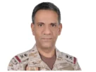 Saudi-led coalition says it intercepted Houthi drone in Makkah region