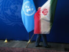 State Dept says US 'kicked out' two Iranian diplomats after UN General Assembly
