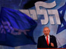 Netanyahu leads Israel election but falls short of majority as coalition talks loom