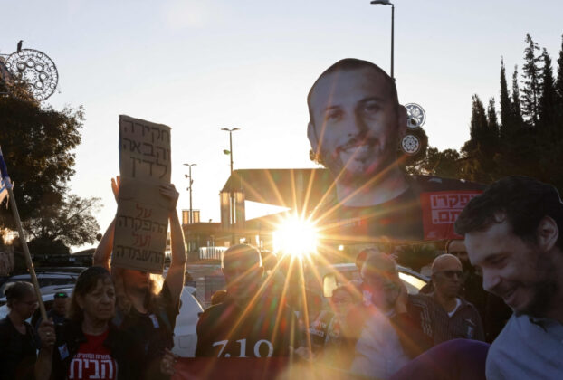 Israel marks October 7 anniversary under ceasefire — and weeks before election