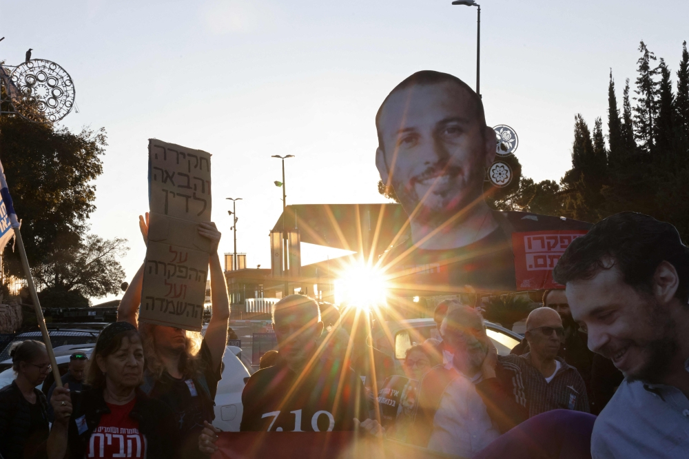 Israel marks October 7 anniversary under ceasefire — and weeks before election